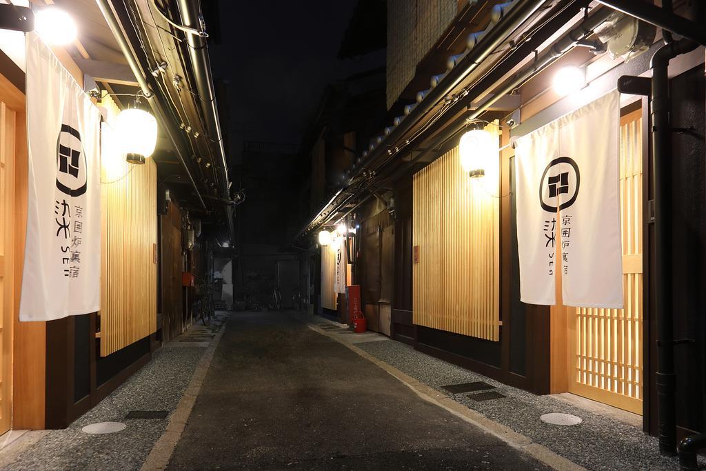 Villa 染 Sen 大宮五条 Omiya-Gojo Kyōto Esterno foto