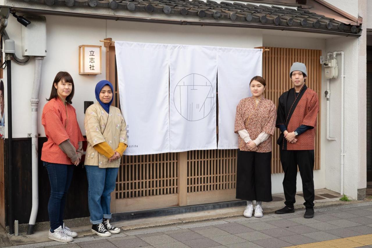 Villa 染 Sen 大宮五条 Omiya-Gojo Kyōto Esterno foto